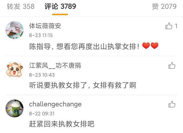 亚洲黄色在线电影
